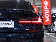 BMW 3 серии VII (G2x) Санкт-Петербург  - изображение 46