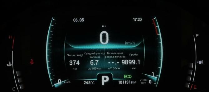 Chery Tiggo 4 Pro I Рестайлинг с пробегом 2023 года, цена 1 590 000 рублей, 101130 км, внедорожник, Автокод Объявления
