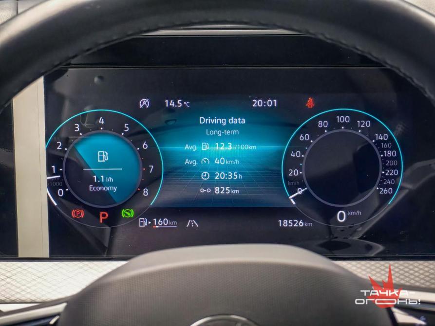 Volkswagen Tavendor I Пермь  - изображение 7