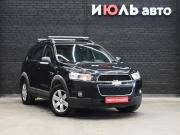 Chevrolet Captiva I Рестайлинг Екатеринбург  - изображение 21