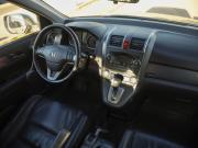 Honda CR-V III Санкт-Петербург  - изображение 37