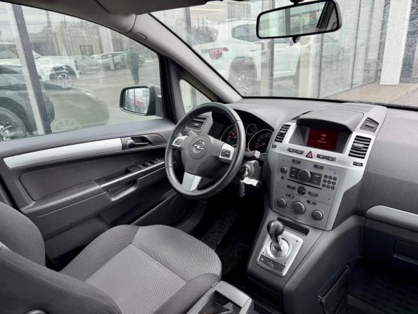 Opel Zafira B Рестайлинг с пробегом 2014 года, цена 632 000 рублей, 172400 км, минивэн, Автокод Объявления