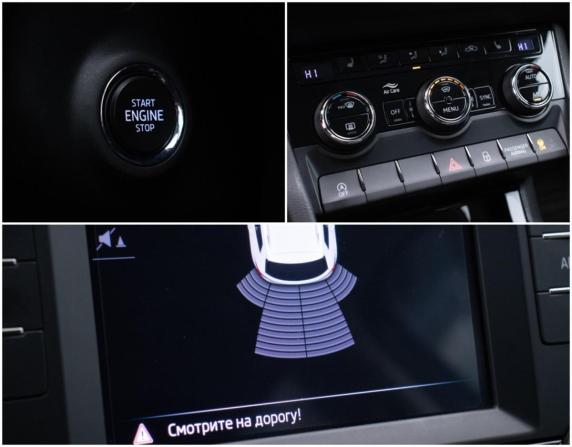 Skoda Karoq I с пробегом 2021 года, цена 2 320 000 рублей, 110618 км, внедорожник, Автокод Объявления
