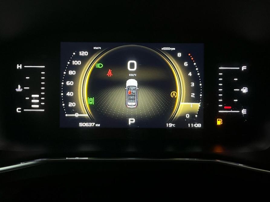 Geely Atlas Pro Калуга  - изображение 22