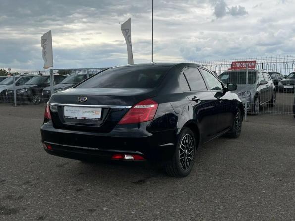 Geely Emgrand 7 I Рестайлинг с пробегом 2019 года, цена 969 894 рубля, 87950 км, седан, Автокод Объявления
