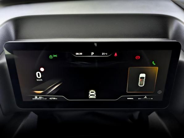 Haval H9 II с пробегом 2024 года, цена 3 845 000 рублей, 42754 км, внедорожник, Автокод Объявления