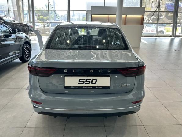 Новый Belgee S50 2026 года, цена 2 165 990 рублей, седан, Автокод Объявления