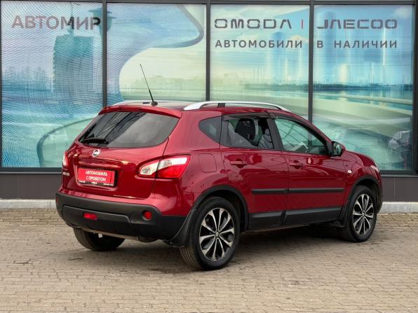 Nissan Qashqai I Рестайлинг с пробегом 2012 года, цена 850 000 рублей, 154702 км, внедорожник, Автокод Объявления