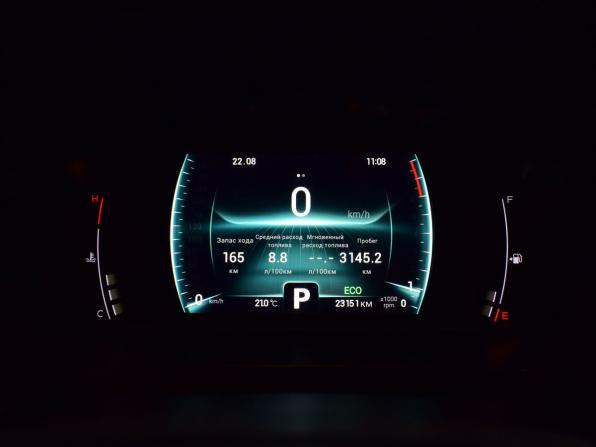 Chery Tiggo 4 Pro I с пробегом 2023 года, цена 1 775 999 рублей, 23148 км, внедорожник, Автокод Объявления