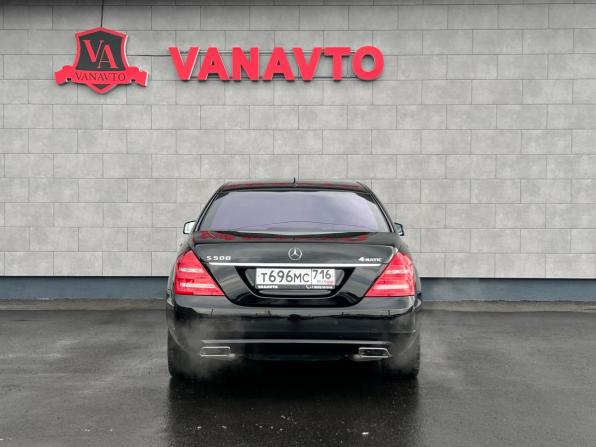 Mercedes-Benz S-Класс V (W221) Рестайлинг с пробегом 2012 года, цена 2 530 000 рублей, 120390 км, седан, Автокод Объявления