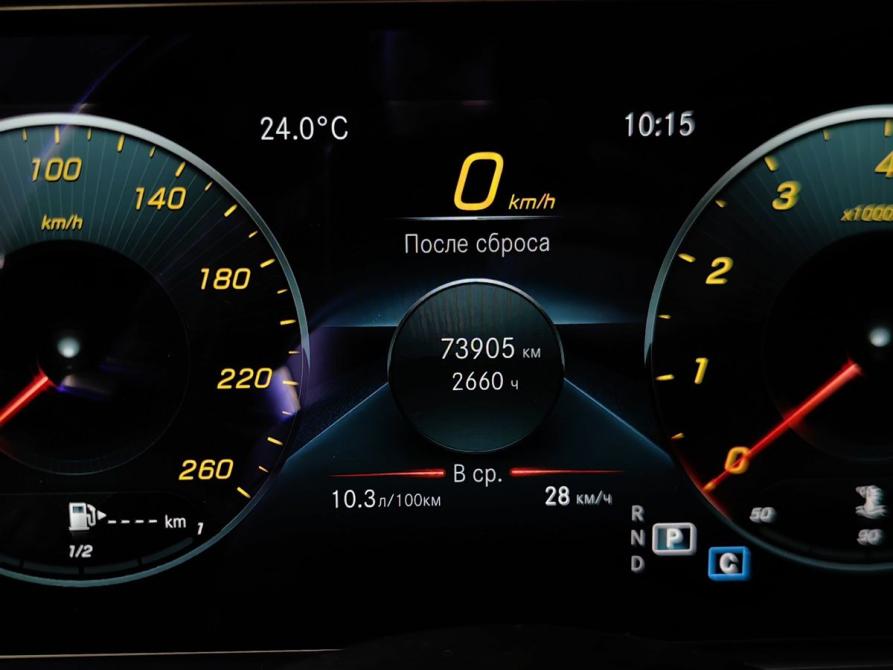 Mercedes-Benz E-Класс V (W213 S213 C238) Рестайлинг Москва  - изображение 18