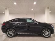 Mercedes-Benz GLE Coupe II (C167) Люберцы  - изображение 32