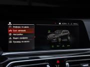 BMW X5 IV (G05/G18) Санкт-Петербург  - изображение 47