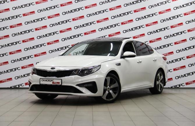Kia Optima IV Рестайлинг с пробегом 2020 года, цена 1 695 950 рублей, 197064 км, седан, Автокод Объявления