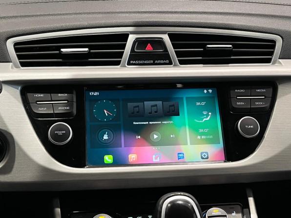 Geely Atlas I с пробегом 2021 года, цена 1 839 000 рублей, 70725 км, внедорожник, Автокод Объявления