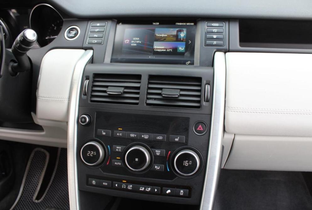Land Rover Discovery Sport I Нижний Новгород  - изображение 18