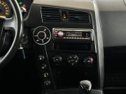 SsangYong Kyron I Рестайлинг Москва  - изображение 21