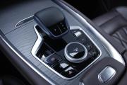 Chery Tiggo 8 Pro Plug-in Hybrid Брянск  - изображение 47