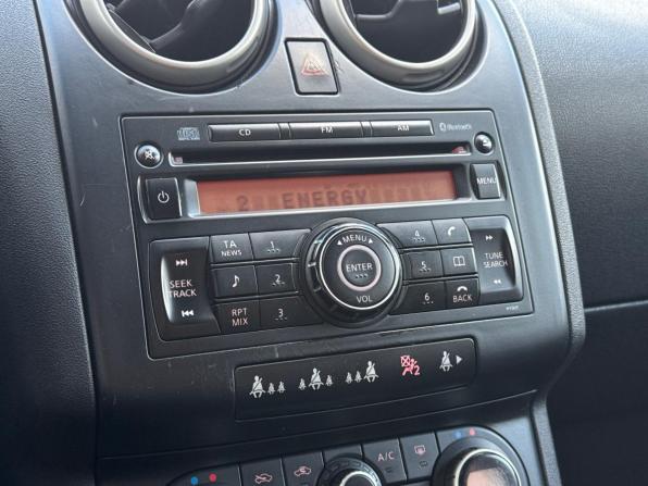 Nissan Qashqai I с пробегом 2008 года, цена 865 000 рублей, 253322 км, внедорожник, Автокод Объявления