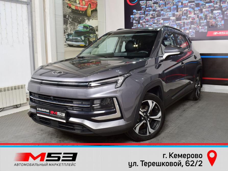 Москвич 3 Кемерово  - изображение 1