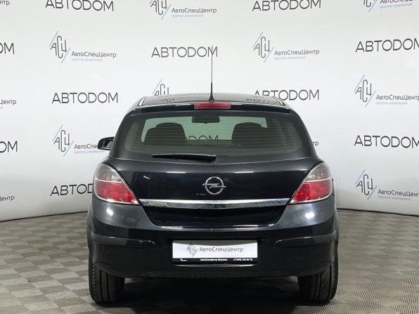 Opel Astra H Рестайлинг с пробегом 2014 года, цена 715 000 рублей, 109631 км, хэтчбек, Автокод Объявления