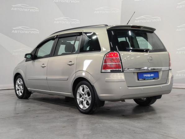 Opel Zafira B с пробегом 2007 года, цена 655 000 рублей, 124000 км, компактвэн, Автокод Объявления