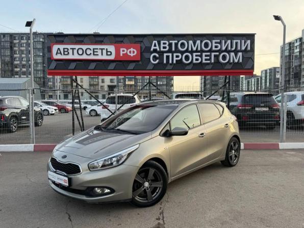 Kia Ceed II с пробегом 2015 года, цена 1 200 557 рублей, 186386 км, хэтчбек, Автокод Объявления