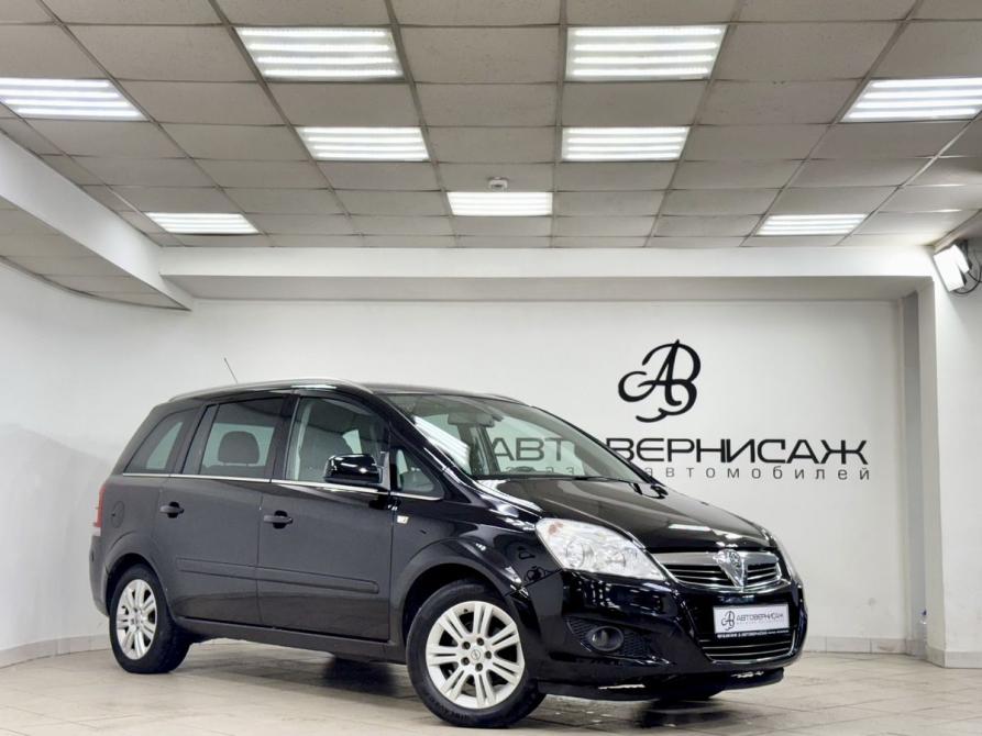 Opel Zafira B Рестайлинг Санкт-Петербург  - изображение 3