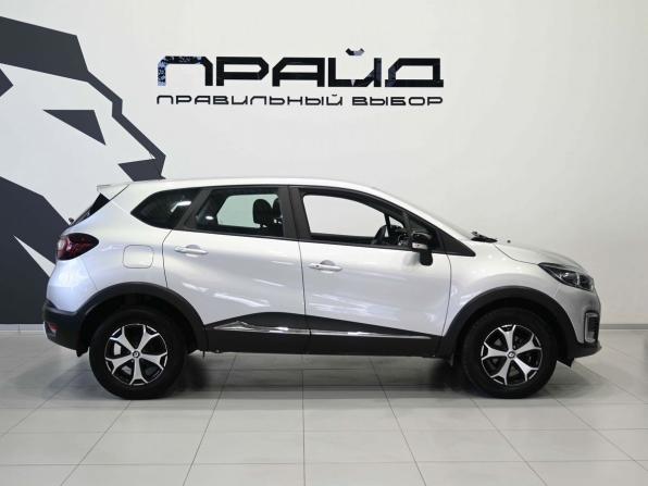 Renault Kaptur I с пробегом 2019 года, цена 1 549 900 рублей, 57000 км, внедорожник, Автокод Объявления