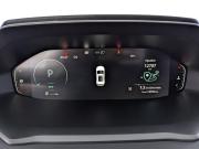 Changan UNI-S (CS55 Plus) Москва  - изображение 44