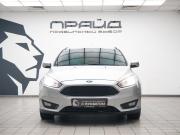 Ford Focus III Рестайлинг Ростов-на-Дону  - изображение 22