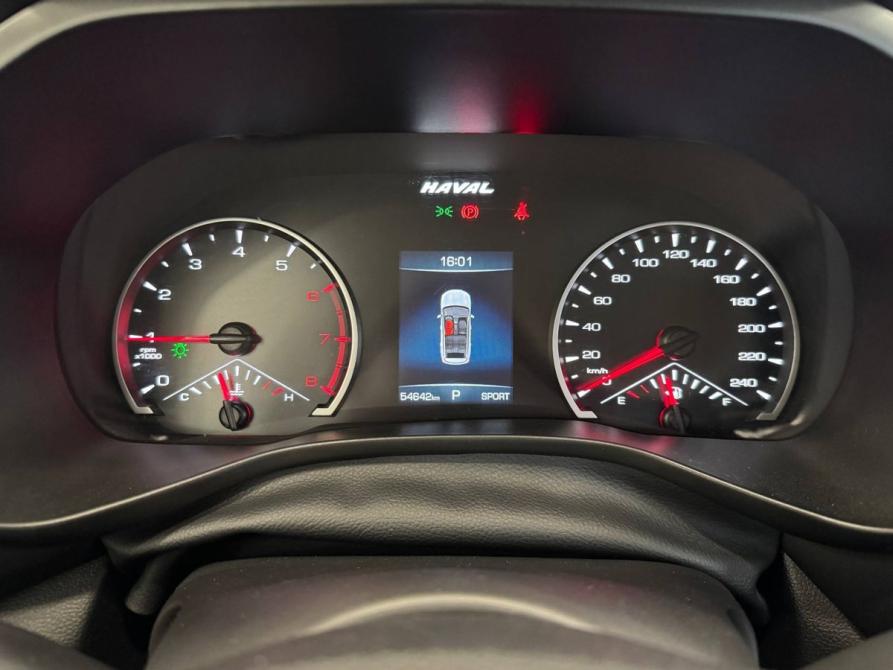 Haval Jolion I Рестайлинг Ставрополь  - изображение 10