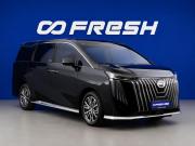 GAC M8 Москва  - изображение 27