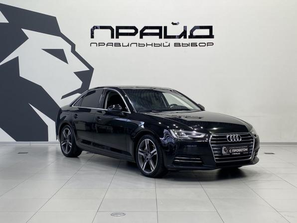 Audi A4 V (B9) с пробегом 2015 года, цена 2 179 900 рублей, 100500 км, седан, Автокод Объявления