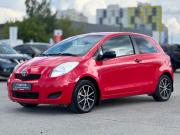 Toyota Yaris III Ижевск  - изображение 20