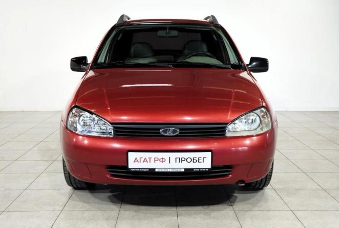 Lada (ВАЗ) Kalina I с пробегом 2006 года, цена 260 000 рублей, 200326 км, седан, Автокод Объявления