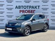 Toyota RAV4 IV (XA40) Владимир  - изображение 17