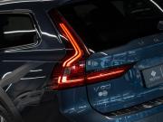 Volvo V90 Cross Country I Рестайлинг Москва  - изображение 36