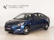 Hyundai Solaris I Рестайлинг Казань  - изображение 9