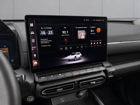 Haval H7 I с пробегом 2025 года, цена 3 349 000 рублей, 16027 км, внедорожник, Автокод Объявления