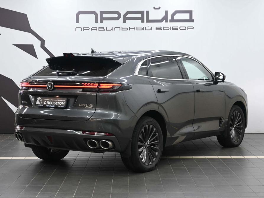 Changan UNI-K Ростов-на-Дону  - изображение 3