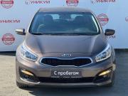 Kia Ceed II Рестайлинг Екатеринбург  - изображение 44