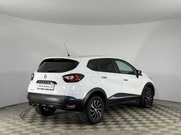 Renault Kaptur I с пробегом 2019 года, цена 1 175 000 рублей, 133270 км, внедорожник, Автокод Объявления