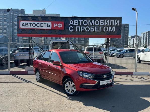 Lada (ВАЗ) Granta I Рестайлинг с пробегом 2021 года, цена 645 000 рублей, 83603 км, хэтчбек, Автокод Объявления