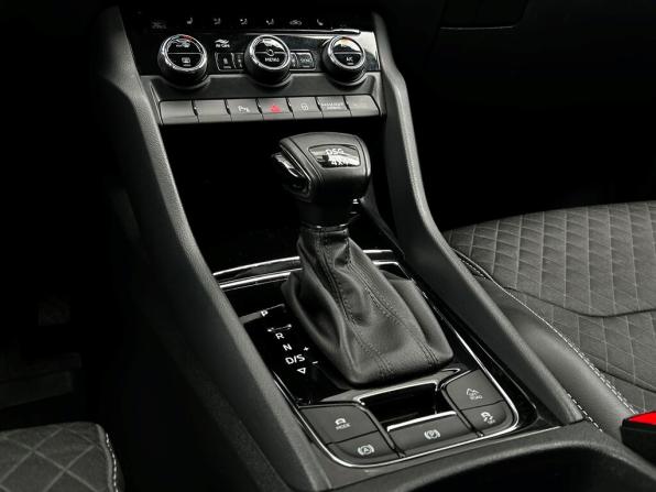 Skoda Kodiaq I с пробегом 2019 года, цена 3 298 500 рублей, 67656 км, внедорожник, Автокод Объявления