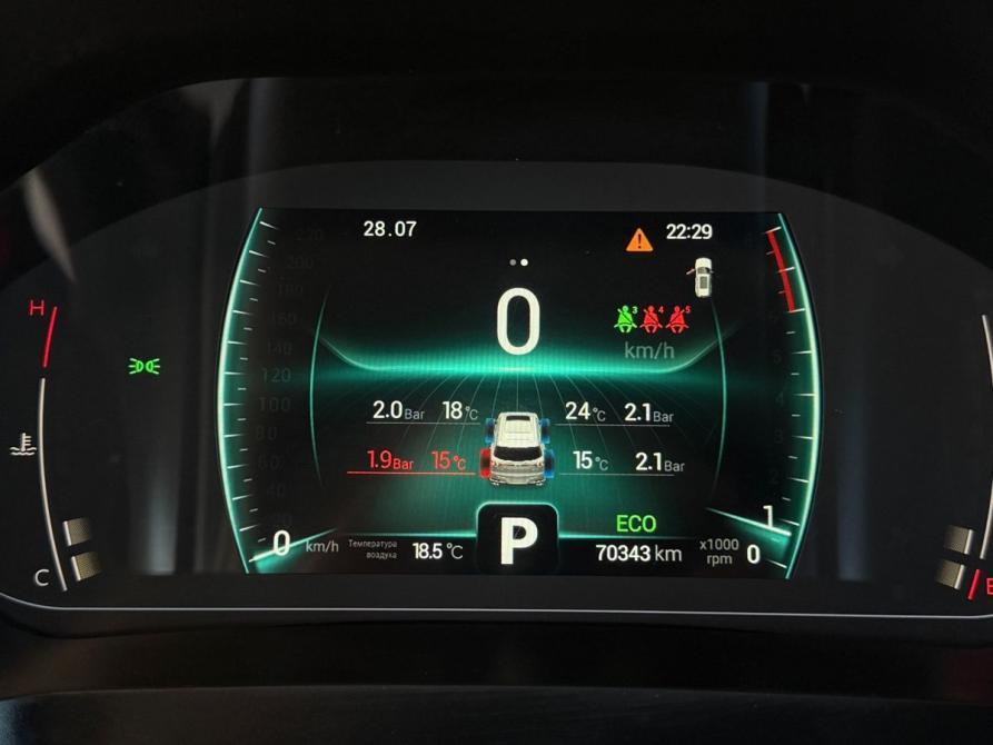 Chery Tiggo 7 Pro I Волгоград  - изображение 19