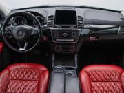 Mercedes-Benz GLE Coupe I (C292) Москва  - изображение 30