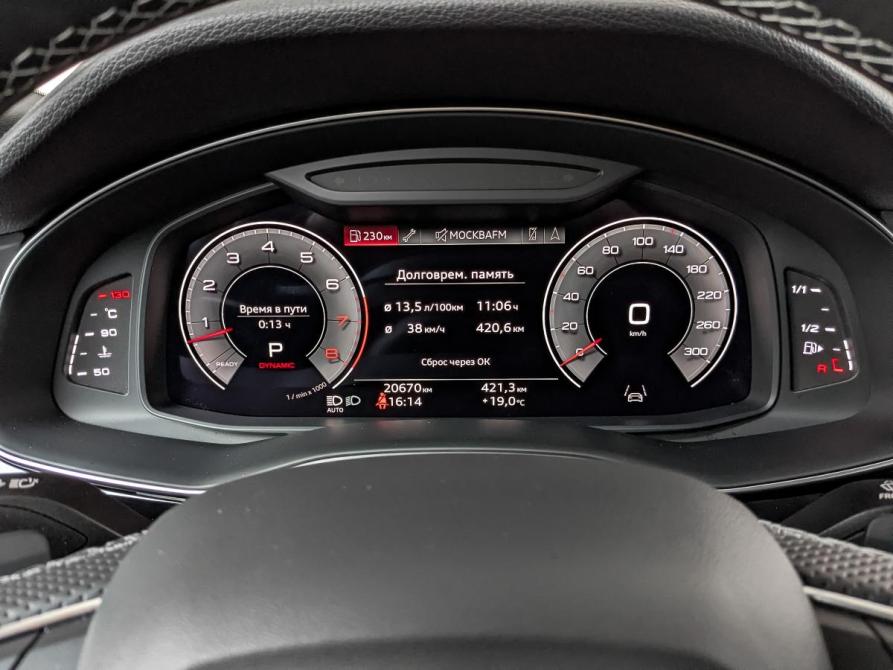 Audi Q8 I (4M) Санкт-Петербург  - изображение 16