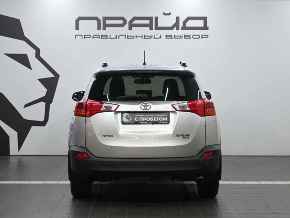 Toyota RAV4 IV (XA40) с пробегом 2013 года, цена 2 229 900 рублей, 68358 км, внедорожник, Автокод Объявления