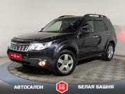 Subaru Forester IV Екатеринбург  - изображение 18